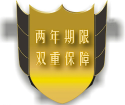 2014二級(jí)建造師輔導(dǎo)招生