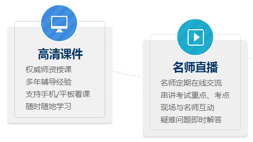 國(guó)家注冊(cè)造價(jià)工程師考證的必要性