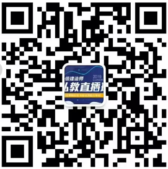 一建淘汰率93%，那通過的7%考生到底是什么人？