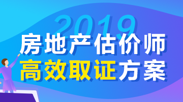 2019귿خa(chn)ron