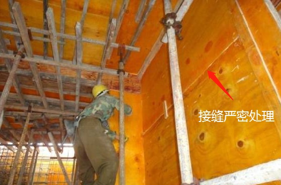 二級建造師備考知識：不多見的“清水混凝土”結(jié)構(gòu)