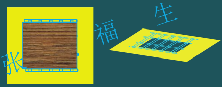 二級(jí)建造師考試建筑工程施工安全管理：洞口、臨邊防護(hù)