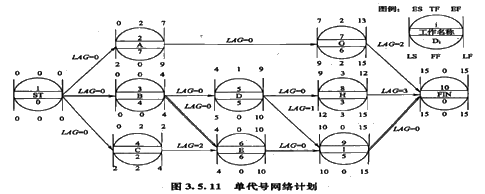 圖片52