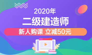 2020(j)쎟