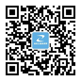 【二建成績】2020年二建考試成績12月底陸續(xù)公布，預(yù)約查成績