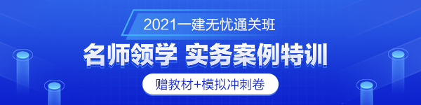 首頁_欄目頁輪換圖600-150_