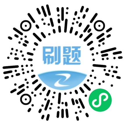 造價(jià)估分小程序