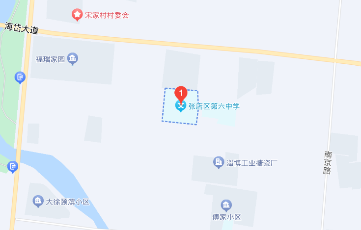 淄博市張店第六中學(xué)