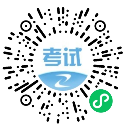 成績(jī)查詢